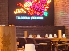 -搓火大都会(广安门总店)