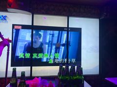 -好乐迪(张扬路八佰伴店)