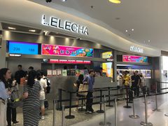 门面-LELECHA乐乐茶(新街口大洋店)