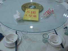 -台北A+A七喜饭店(德增街店)