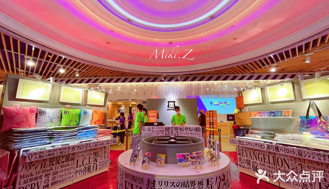 漫啦啦Cafe☕️新世纪福音战士空降魔都‼️