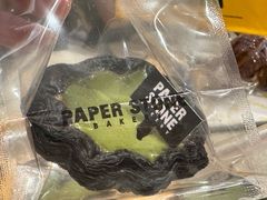 -PAPER STONE BAKERY(天汇广场店)