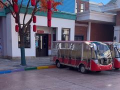 -沈阳方特欢乐世界