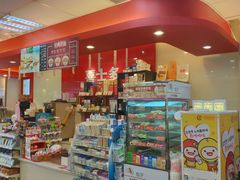 -喜士多便利店(打浦店)