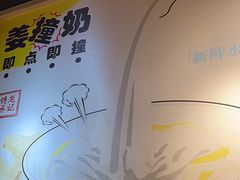 -赵记传承(广州越秀五羊新城店)