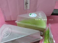 -GANSO元祖食品(金菊路店)