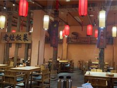 -湖南老灶台·生态农业餐饮(龙胜店)