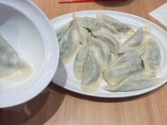 -饺满天下·水饺(大唐西市店)