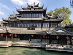 -韩湘水博园