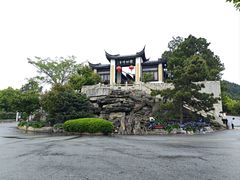 -缥缈峰景区