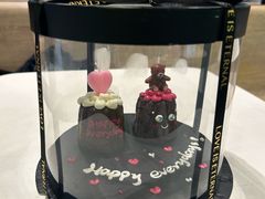 -玉见cake低糖蛋糕甜品台定制(河西店)