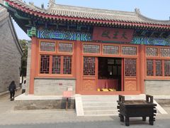 -盛世南宫影视城(北普陀影视城)