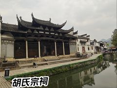 -绩溪龙川景区