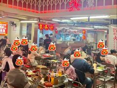 -燃计沙茶皇·香港沙茶火锅(人广旗舰店)