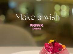 -佐度王子扒房(西城红场店)