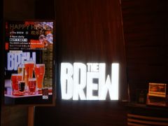 -The BREW·酿餐厅(浦东嘉里大酒店)