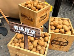 -Calix&Lay's(新天地店)