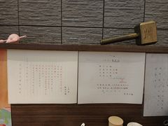 -雷神拉面(财富中心玉米楼店)