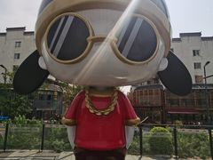 -绳金塔