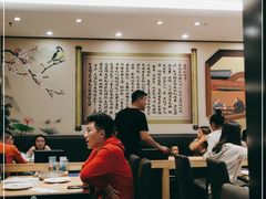 大堂-老昌春饼(新天地店)