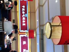 -辣得叫湘菜(四明店)
