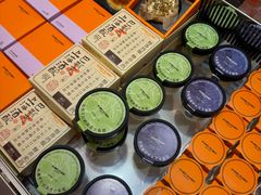 -KUMO KUMO甜品·冰淇淋(深圳壹方城店)