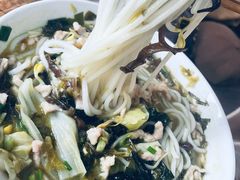 -袁妈红豆汤(重庆总店)