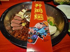 -谭鸭血老火锅(万象九宜城店)
