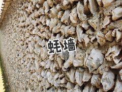 -碧江金楼
