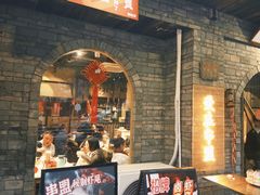 -串盟烧烤·长沙美食地标(星沙店)