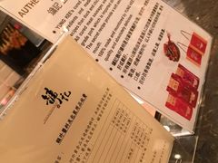 -镛记酒家