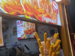 -味子夫鸡柳(解放碑总店)