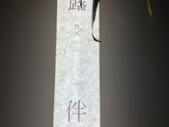 -隐溪茶馆(金虹桥店)