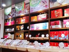 -潘祥记鲜花饼(科技路旗舰店)