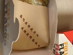 -潘记杂粮煎饼(第1档口小胖美食城店)