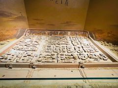 -马鞍山市博物馆