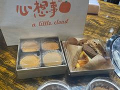 -一只小云朵a little cloud
