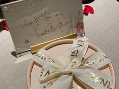 -解香楼(八盘岭路店)