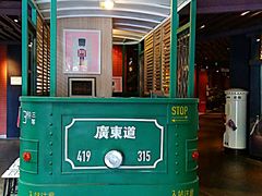 -广东道至正餐厅(区庄店)