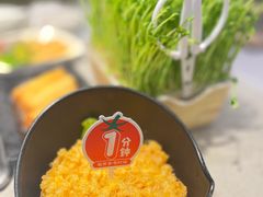 -海底捞火锅(新松江路生日主题店)