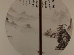 -玖合素手·轻养足浴SPA(云纺大悦城店)