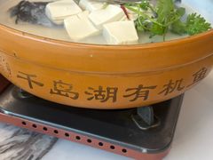 -宝荣鱼馆·临湖之宴(千岛湖店)