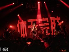 -HOU LIVE(下沙店)