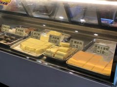 -禄源公·老莞诚饭店