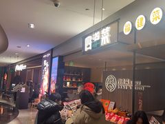 -四道菜·福建菜馆(新街口金鹰店)
