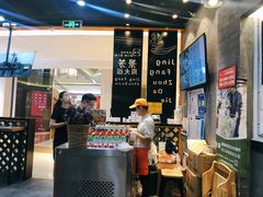 -景芳周大姐(国大城市广场店)