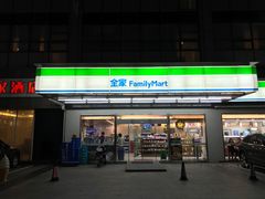 -全家便利店(星湖街店)