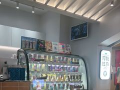 -Blueglass酸奶(华贸购物中心店)