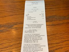 -星巴克(成都龙湖三千集店)