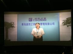 -金太狼4k国际影城